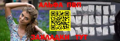 трава Ирбит