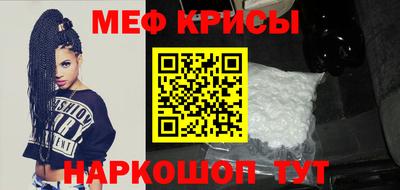 дистиллят марихуана Ипатово