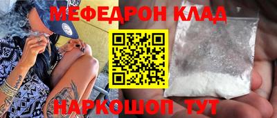 винт Изобильный