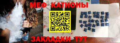 дистиллят марихуана Ипатово