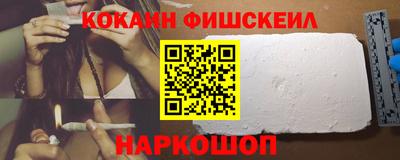 винт Изобильный