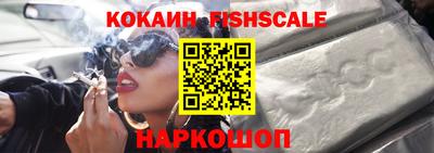 дистиллят марихуана Ипатово