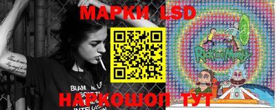 трава Ирбит