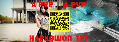 дистиллят марихуана Ипатово