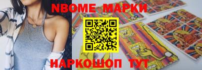 дистиллят марихуана Ипатово