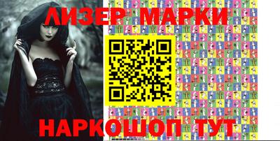 трава Ирбит