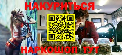 винт Изобильный
