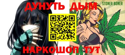 трава Ирбит