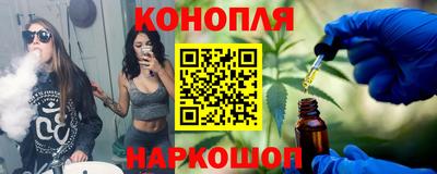 трава Ирбит