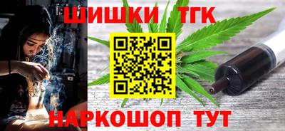 кокс Старая Купавна
