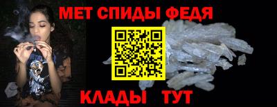 трава Ирбит