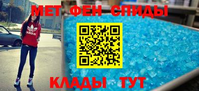 трава Ирбит