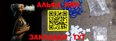 трава Ирбит