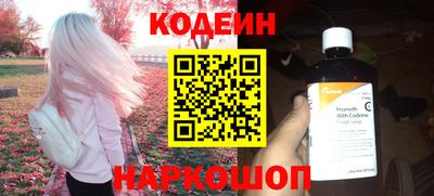 дистиллят марихуана Ипатово