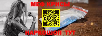 трава Ирбит