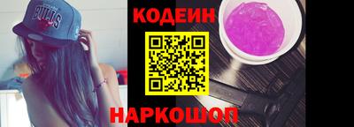 круглые Среднеуральск